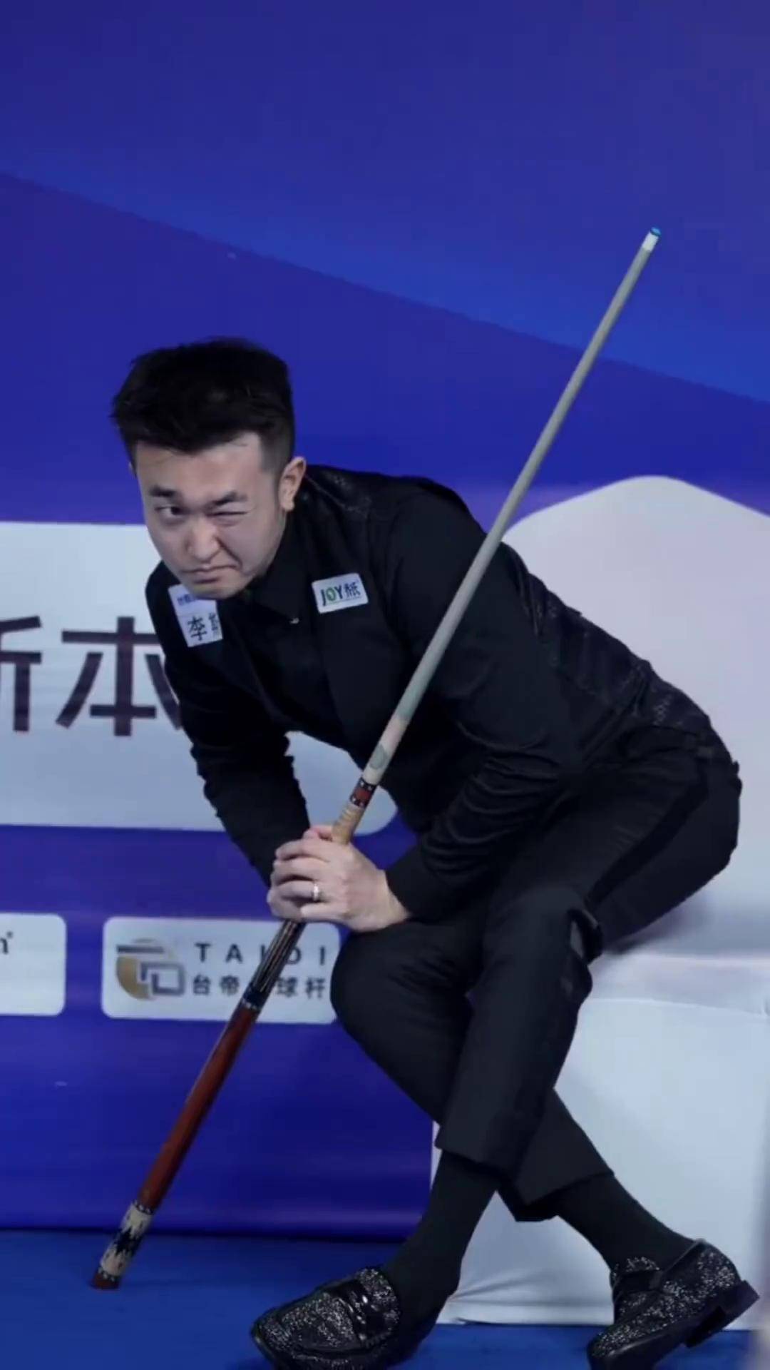 他卓越的定 他卓越的定