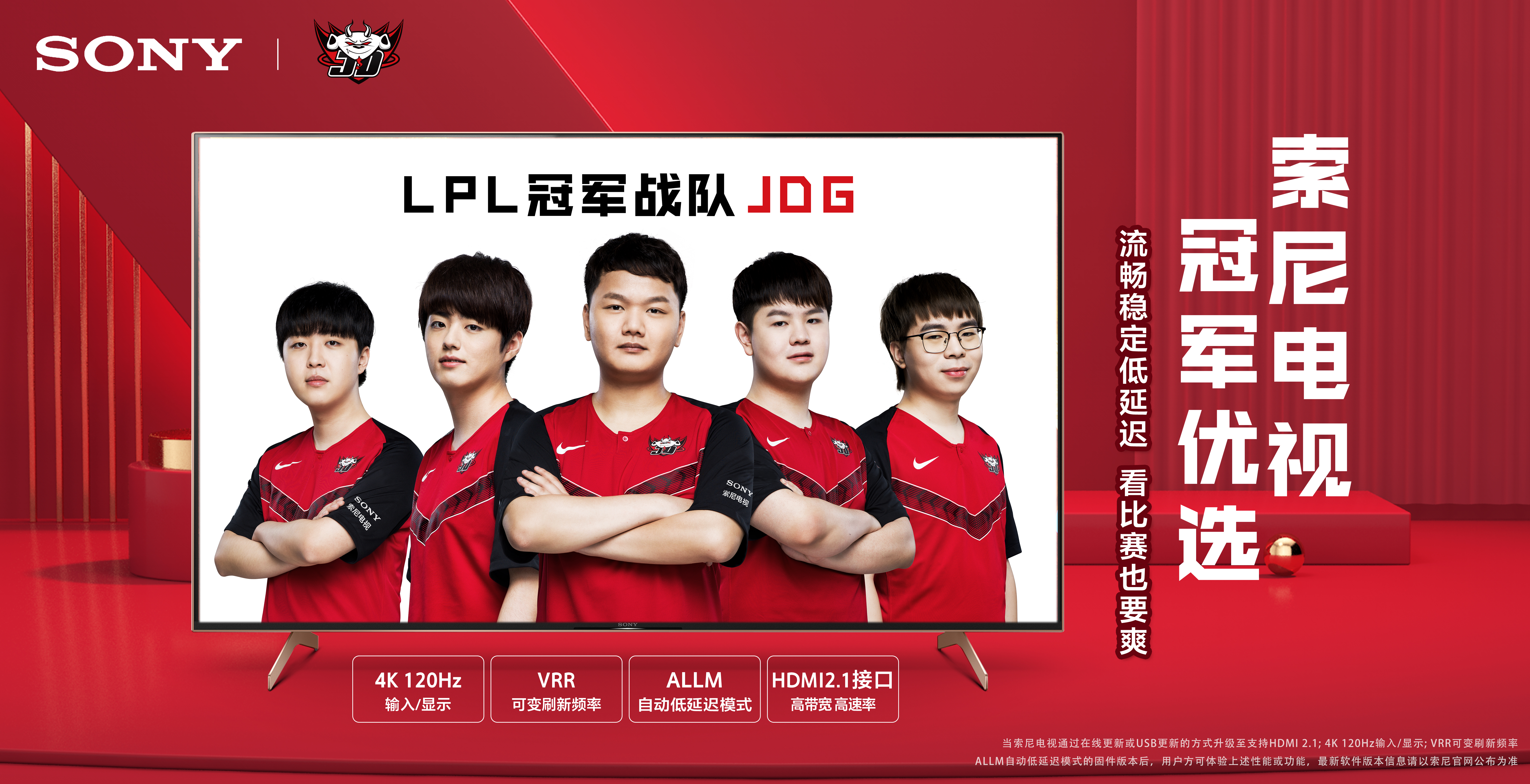 这次的分离 这次的分离