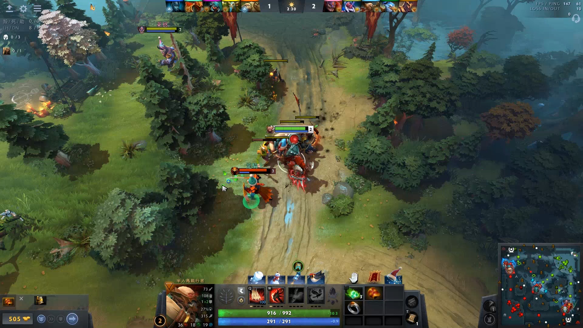 賦最高的陣 賦最高的陣