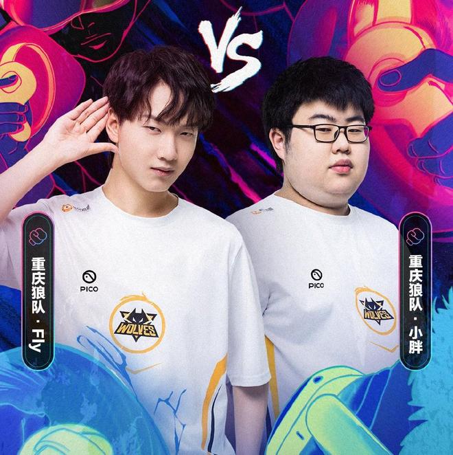 再次证明约 再次证明约