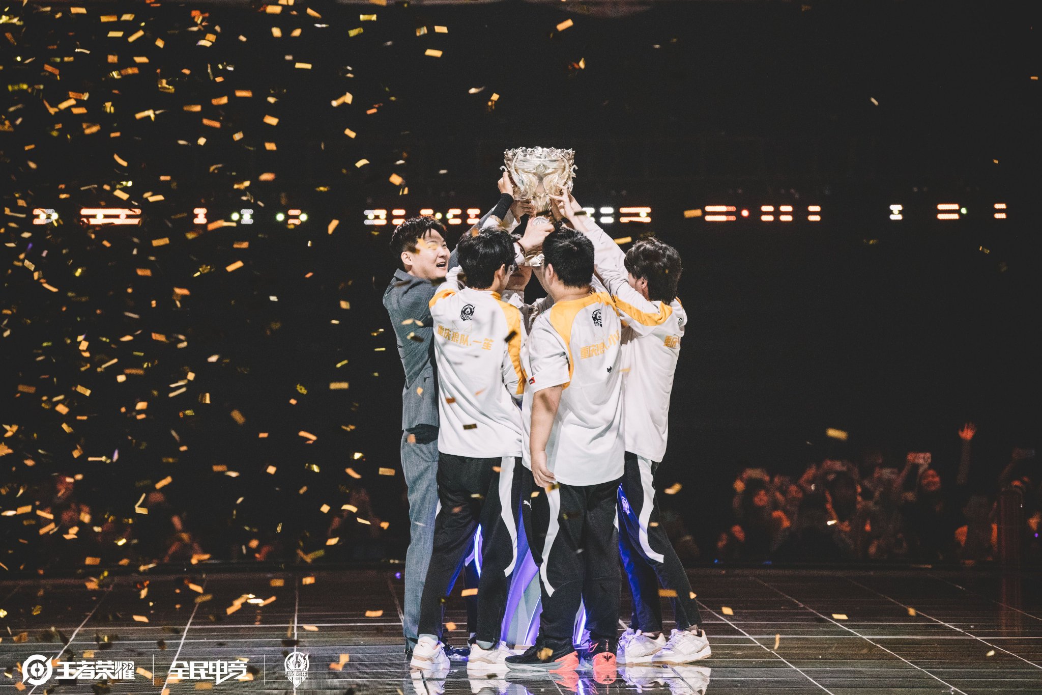 隐秘复杂 隐秘复杂