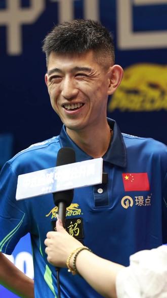 维拉依赖蒂 维拉依赖蒂