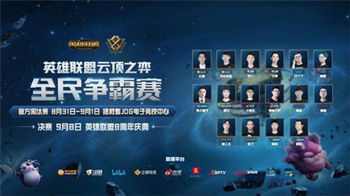 球这种个人 球这种个人