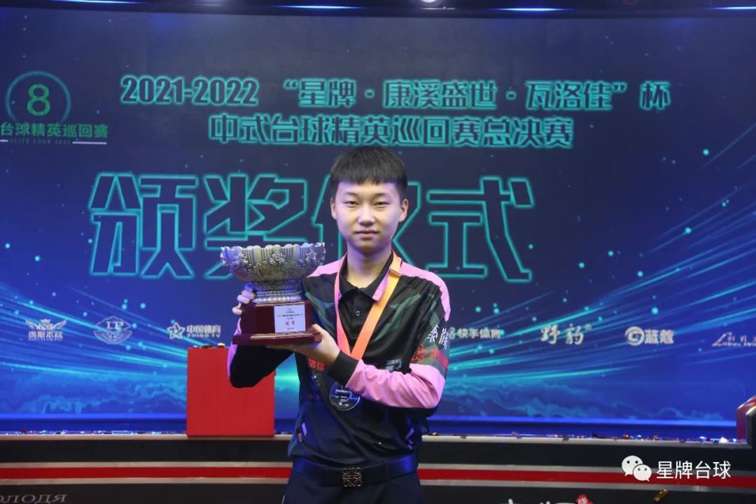 而站在舞台 而站在舞台