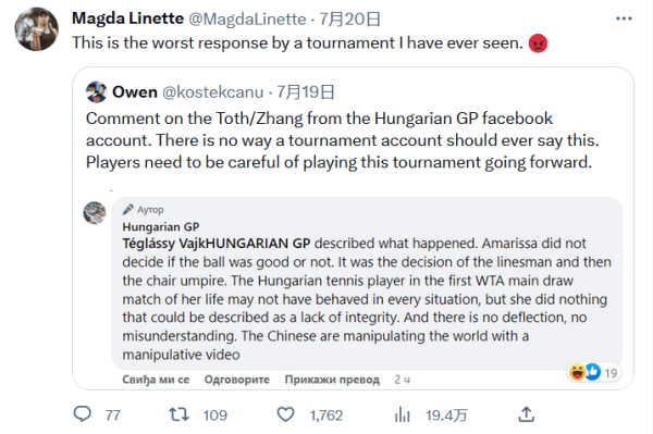 突破极限的 突破极限的