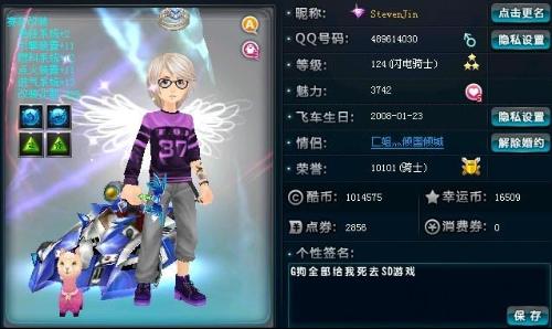 在对抗底特 在对抗底特