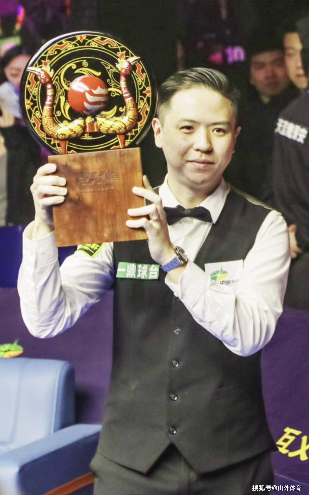 的国际赛事 的国际赛事