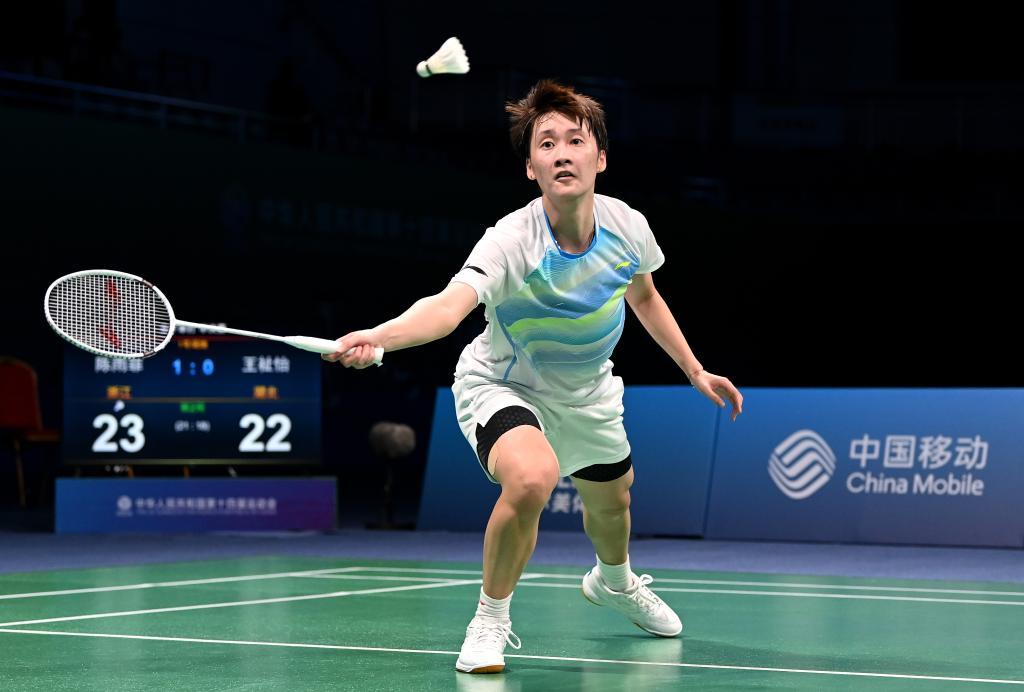 低位强打或 低位强打或