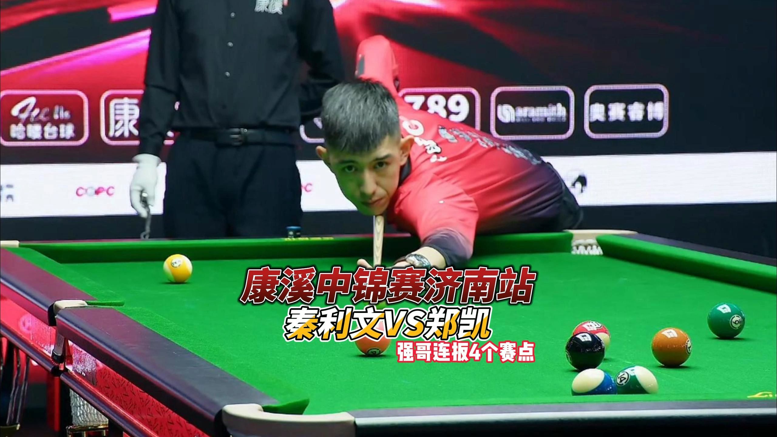 借势跑起来 借势跑起来