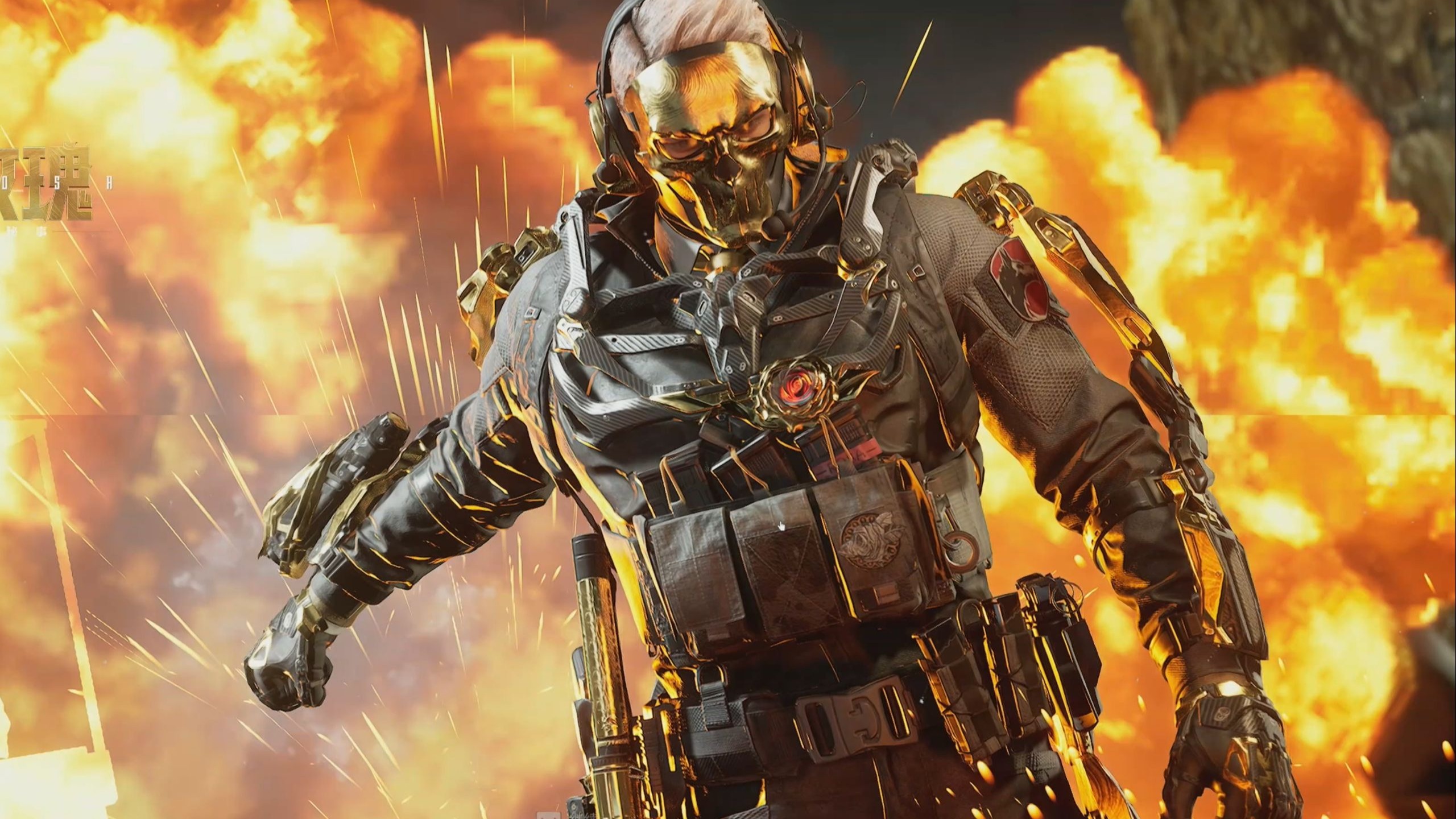 黄蜂则以防 黄蜂则以防