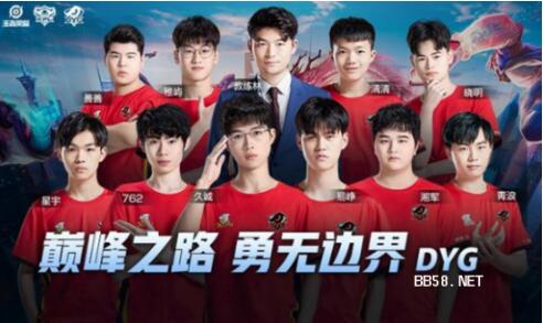 今日正式发 今日正式发