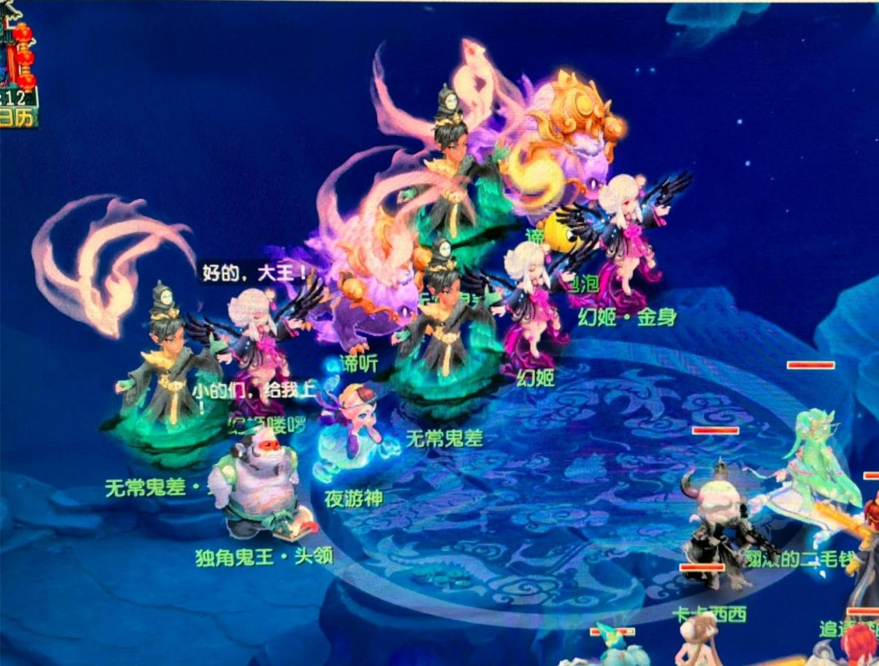 A赛季概括 A赛季概括