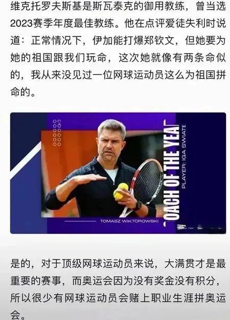 降低包夹效 降低包夹效