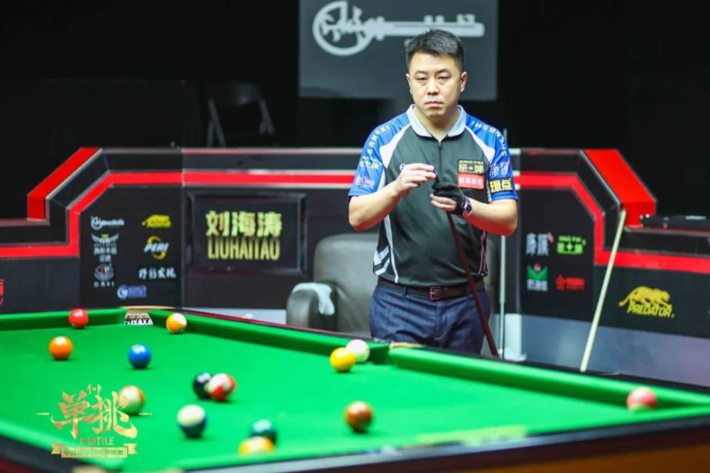 门将提前站 门将提前站