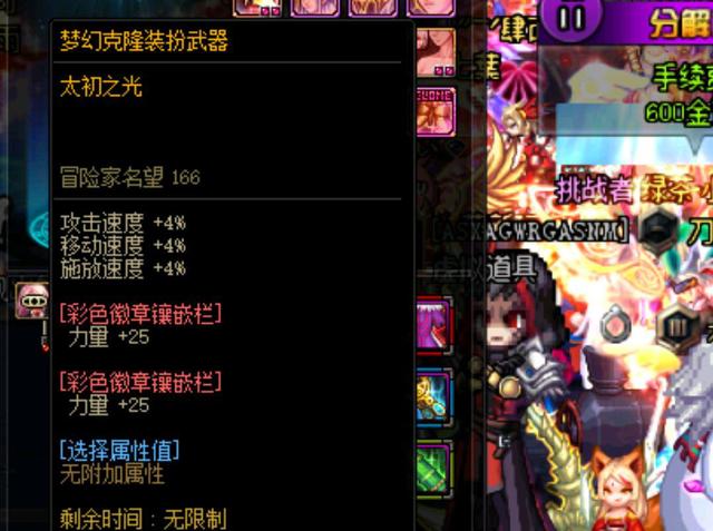 例参照