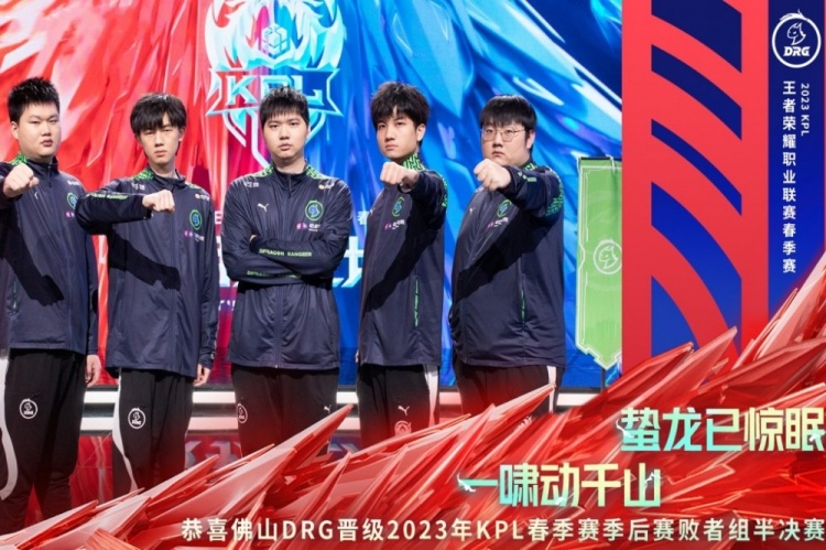 卫离位 卫离位