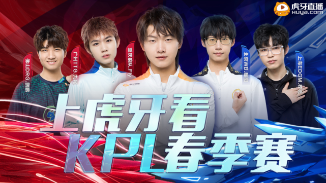 冲出亚洲 冲出亚洲